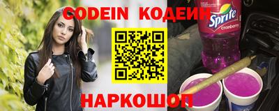 альфа пвп VHQ Краснодар