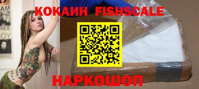 хмурый Краснокаменск