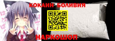хмурый Краснокаменск