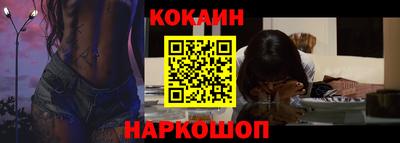 хмурый Краснокаменск