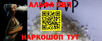 хмурый Краснокаменск