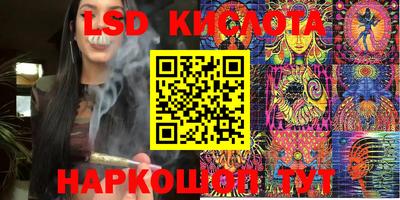 хмурый Краснокаменск