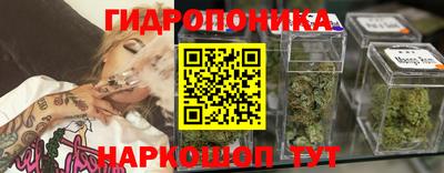 альфа пвп VHQ Краснодар