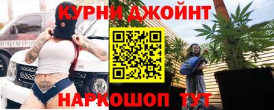 хмурый Краснокаменск
