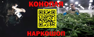 альфа пвп VHQ Краснодар