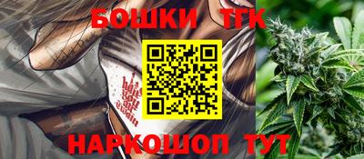 хмурый Краснокаменск