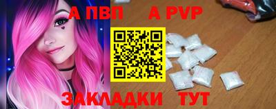 метамфетамин Краснознаменск