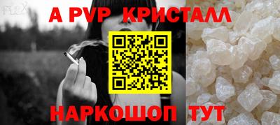 хмурый Краснокаменск