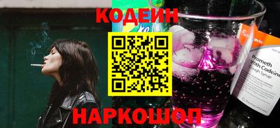 хмурый Краснокаменск