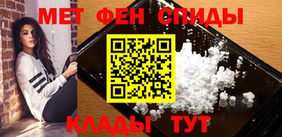 хмурый Краснокаменск