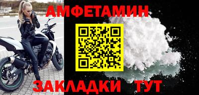 хмурый Краснокаменск