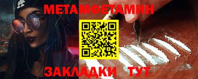 альфа пвп VHQ Краснодар