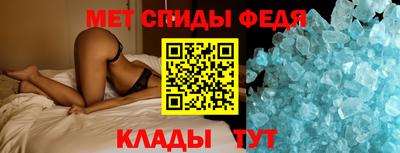 хмурый Краснокаменск