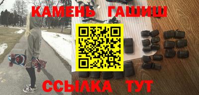 хмурый Краснокаменск