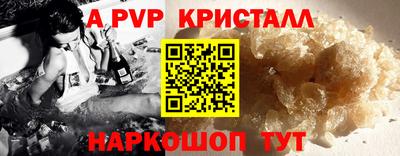хмурый Краснокаменск
