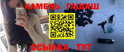 альфа пвп VHQ Краснодар