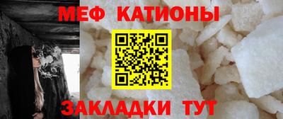 хмурый Краснокаменск