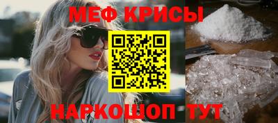 хмурый Краснокаменск