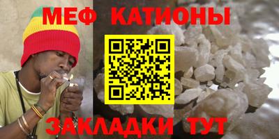 хмурый Краснокаменск