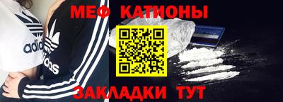 хмурый Краснокаменск